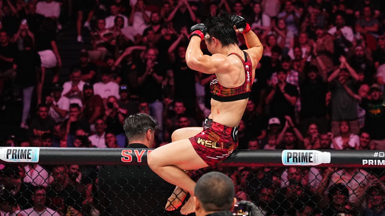 中国队需要 中国队需要