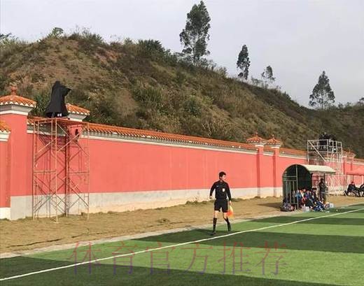 中甲联赛第六期视频助理裁判（VAR）培训班在恒大足校举行