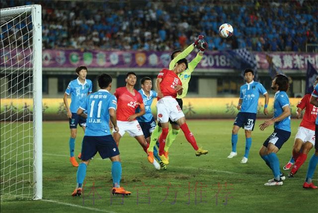 2018中乙专刊 - 四川安纳普尔那冲甲之路